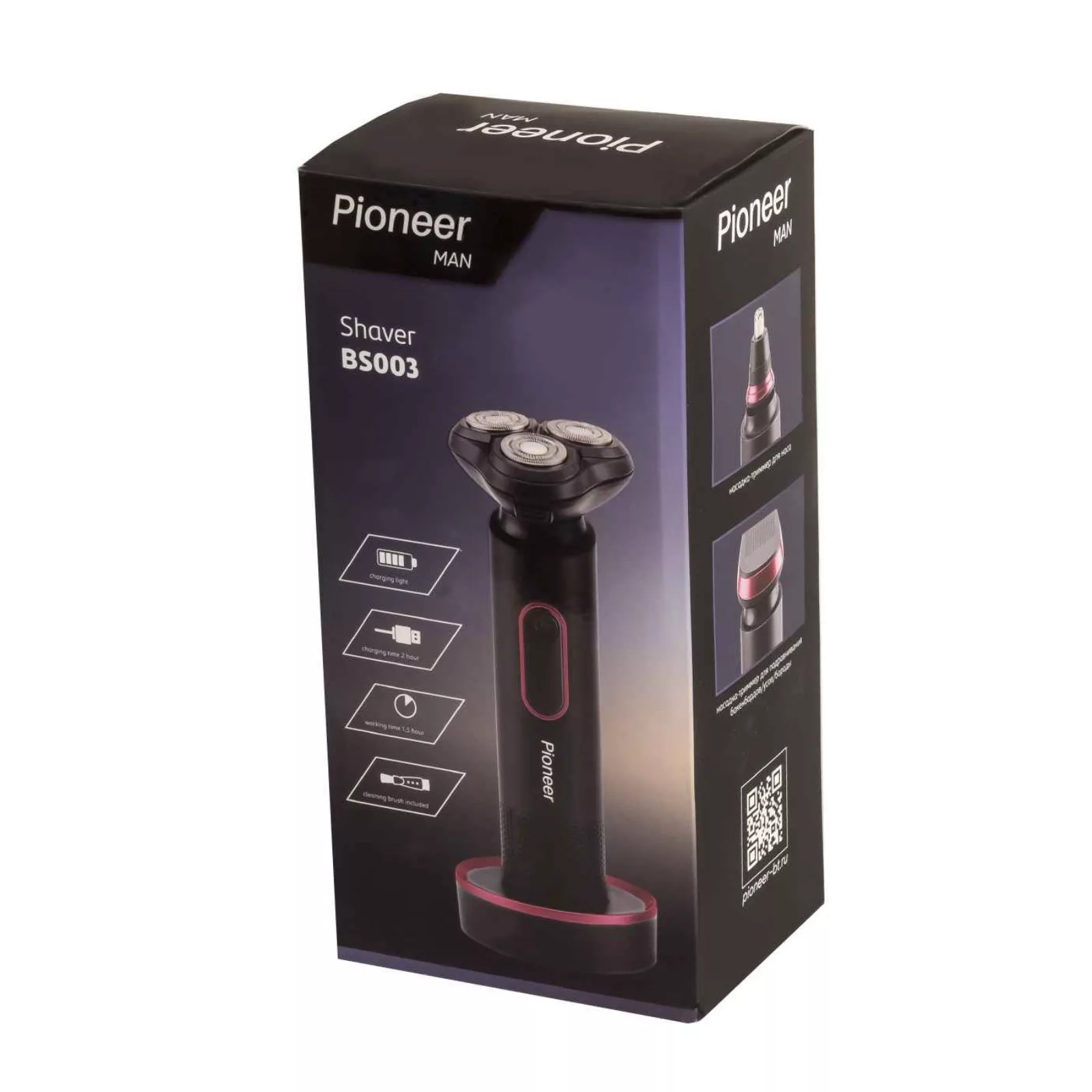 Электробритва Pioneer BS003 — для инструмент — фото 7