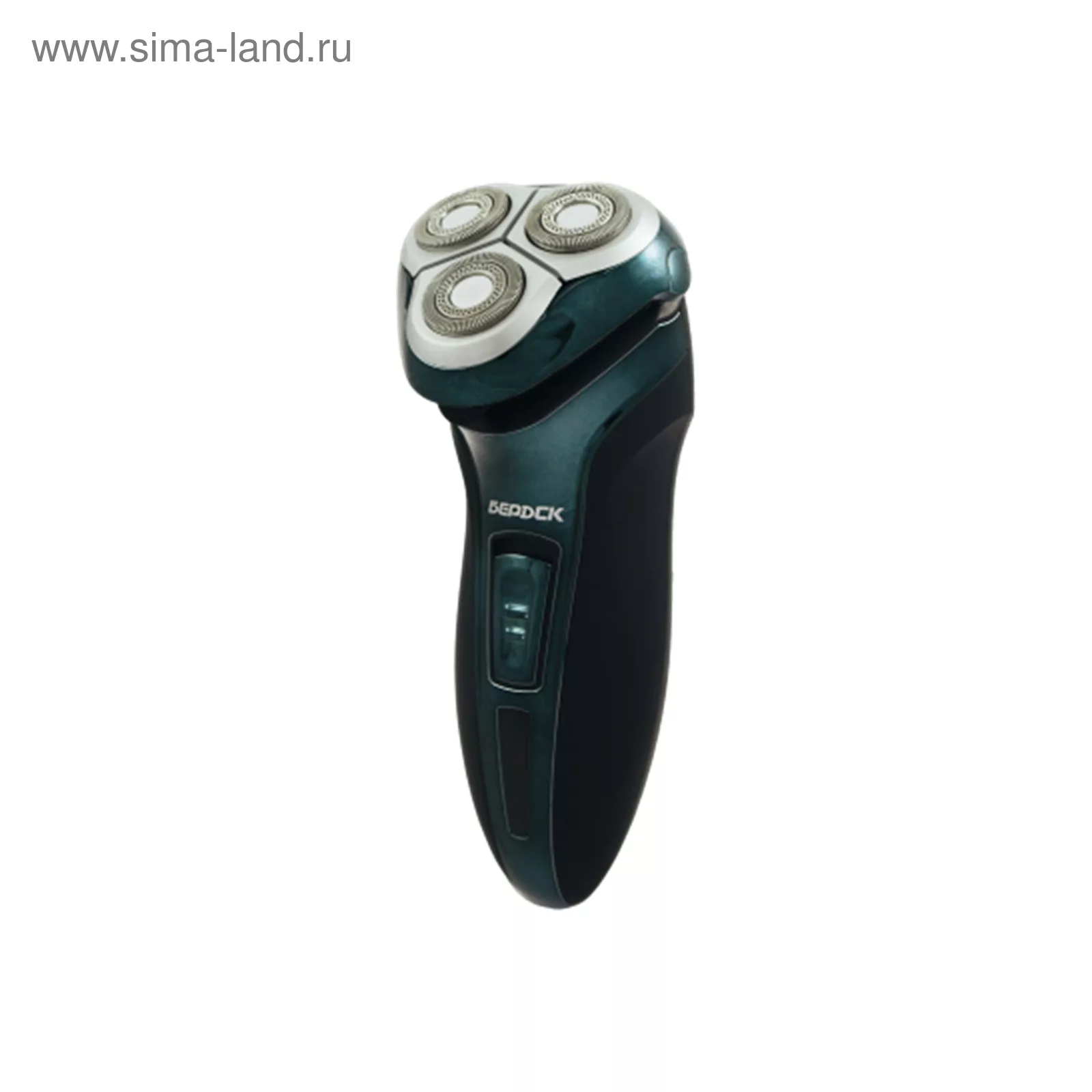 Электробритва Бердск 3311АС — для инструмент