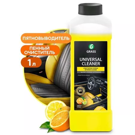 Очиститель обивки Grass Universal cleaner