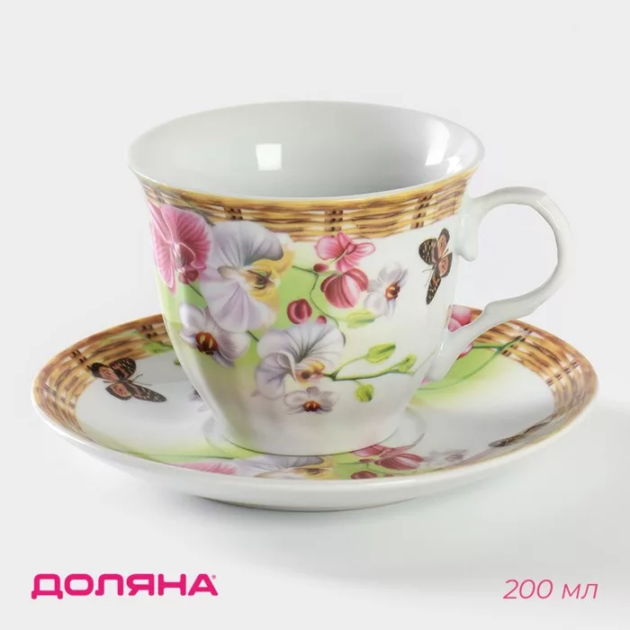 Чайная пара Доляна «Садовый дворик» — для участок — фото 8