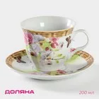 Чайная пара Доляна «Садовый дворик» — для участок — фото 9