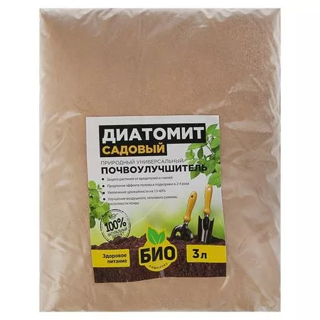 Диатомит Садовый БИО-комплекс — для участок