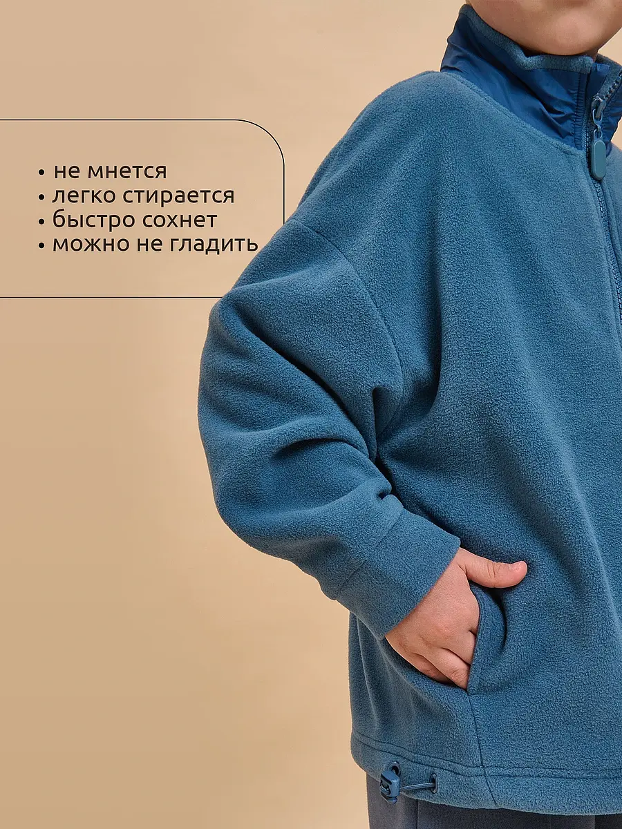 Куртка — фото 7