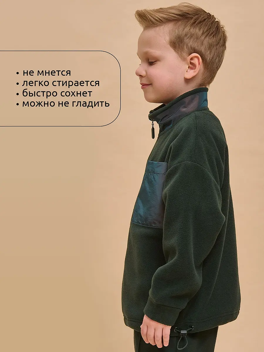 Куртка — фото 7