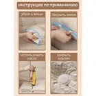 Вакуумный пакет для хранения одежды «Лаванда» — для хранение — фото 8