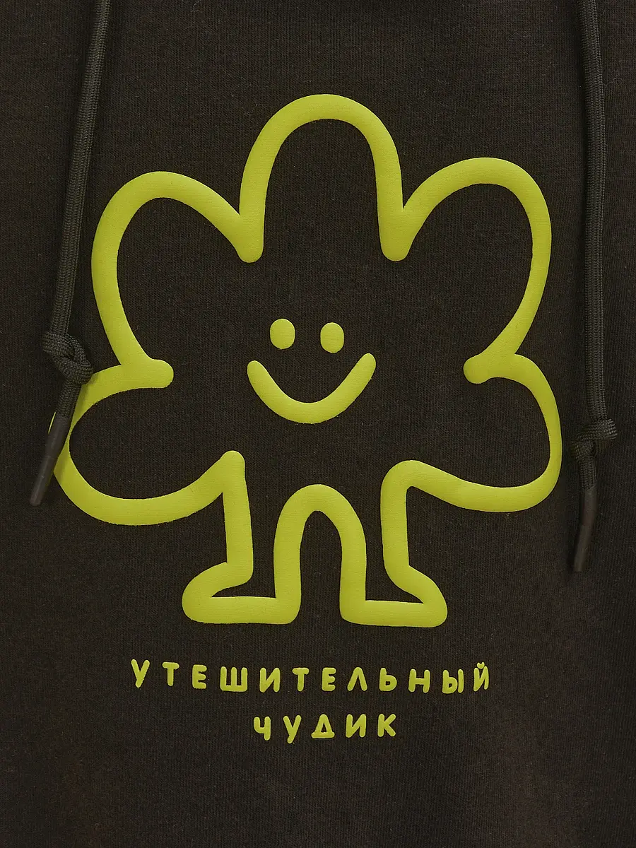 Толстовка — фото 5