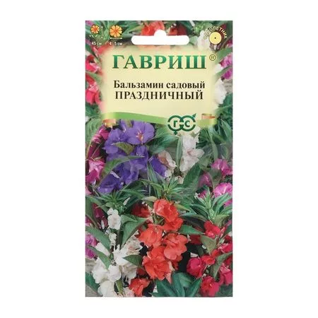 Семена цветов Бальзамин садовый "Праздничный" — для огород