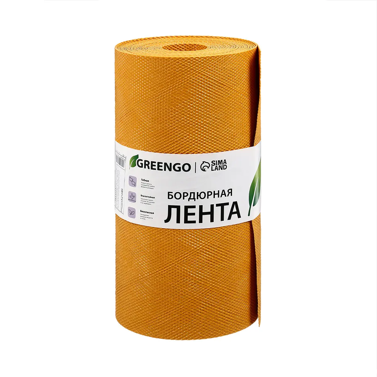 Лента бордюрная — для теплица — фото 9
