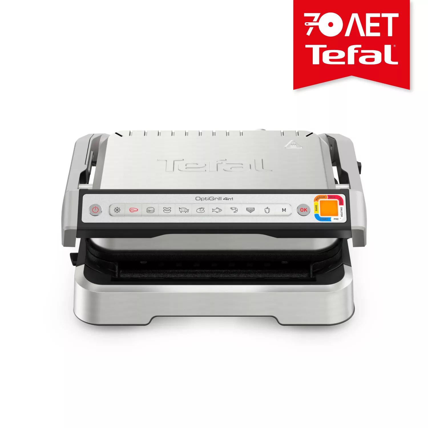Optigrill 4 in 1 GC774D30 с насадкой для запекания — для отдых