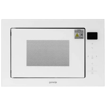 Встраиваемая микроволновая печь Gorenje BM251SG2WG — для отдых
