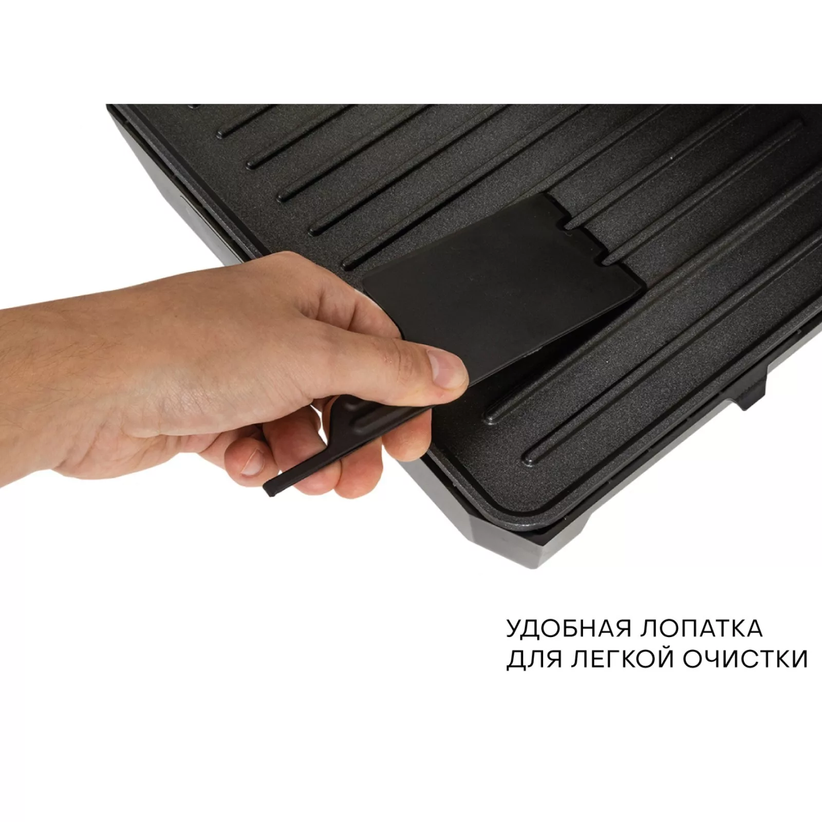 Гриль Pioneer GR1064E — для отдых — фото 9