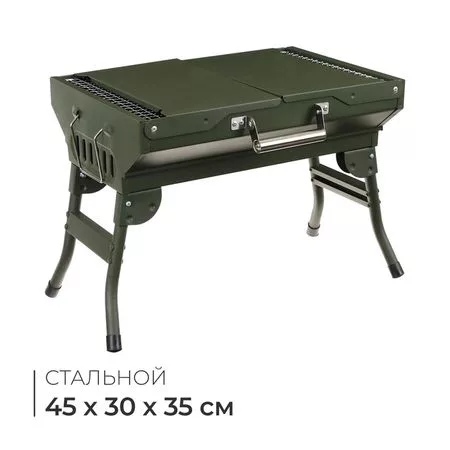 Мангал-барбекю Maclay — для отдых