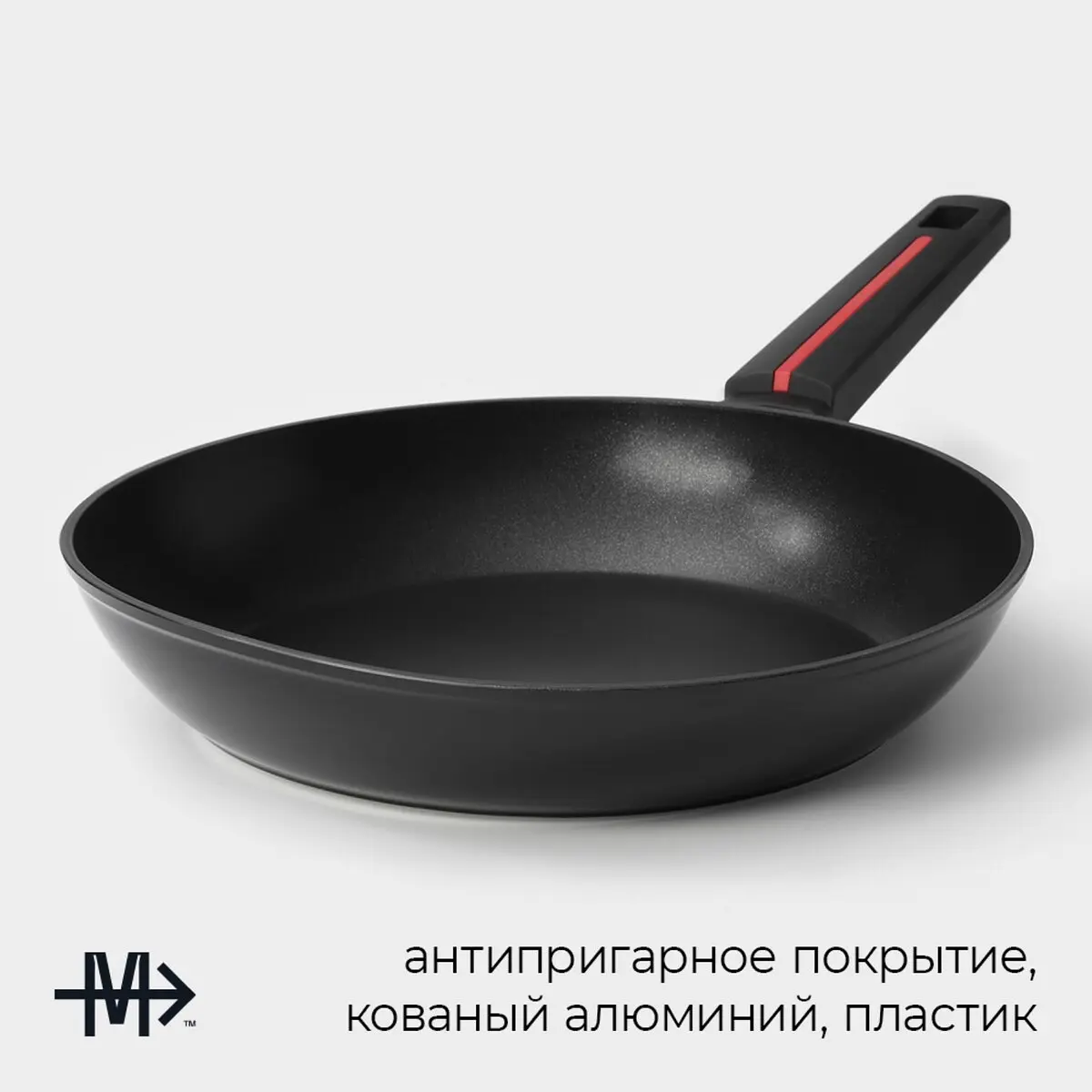 Сковорода magistro flame — для отдых — фото 2