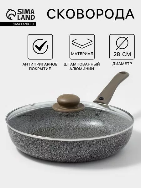 антипригарное покрытие — для отдых