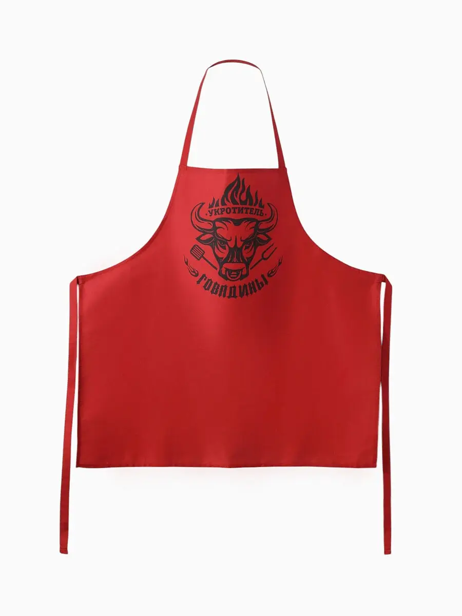 Фартук кухонный — для отдых — фото 4