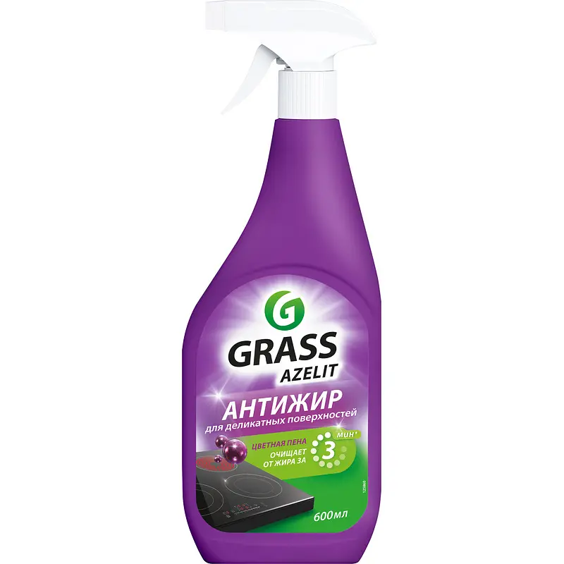 Универсальное чистящее средство Grass Azelit Антижир спрей 0.6 л — для отдых