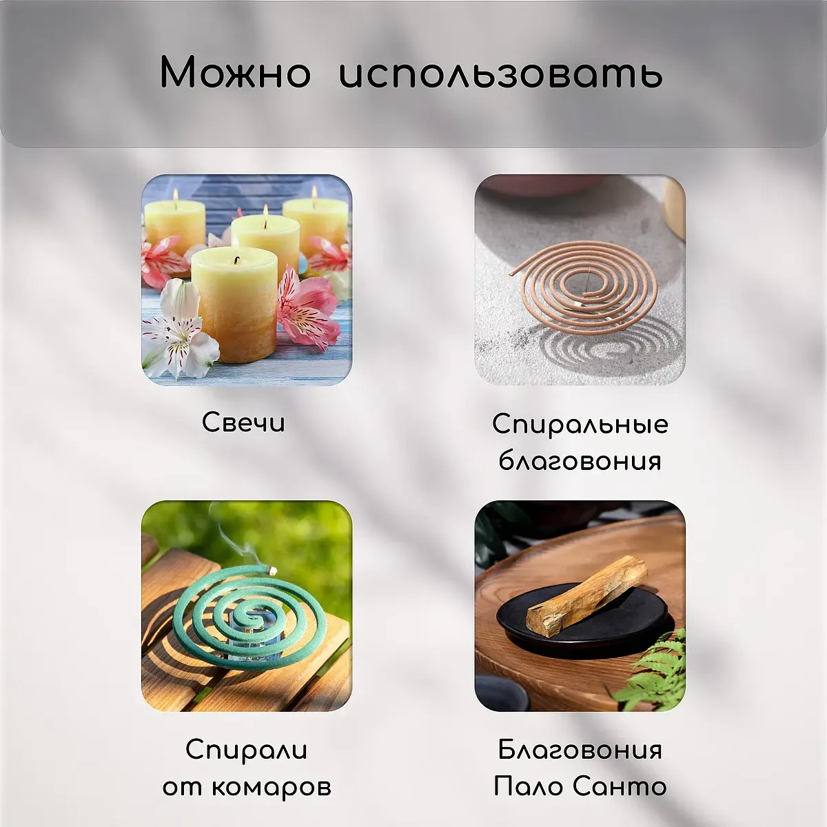 Подставка для спиралей — фото 3