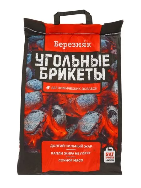 Угольные брикеты для гриля «Березняк» — для отдых