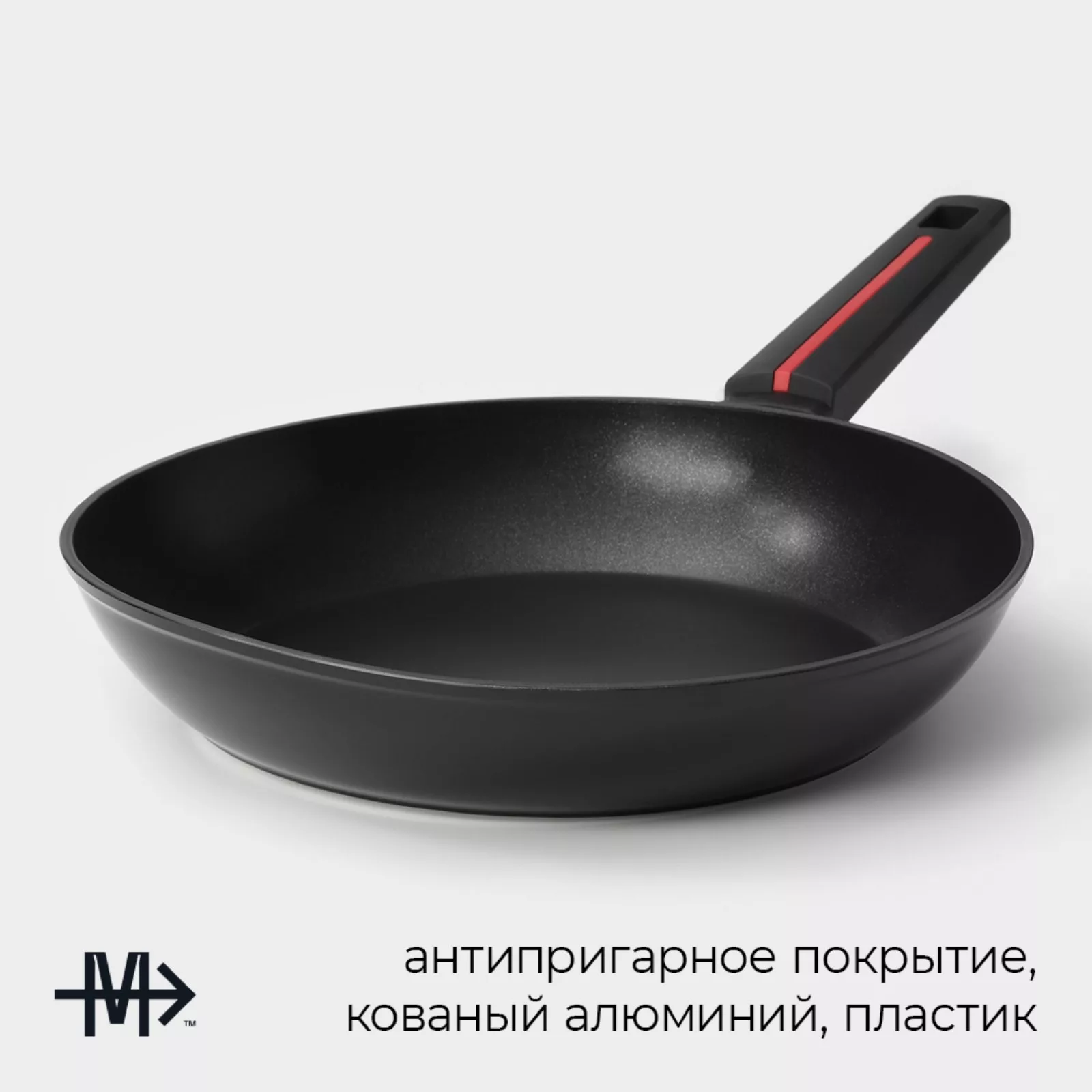 Сковорода Magistro Flame — для отдых — фото 2