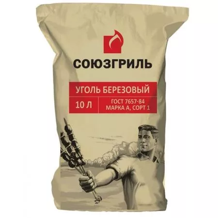 Уголь Союзгриль 10 л 1.5 кг — для отдых