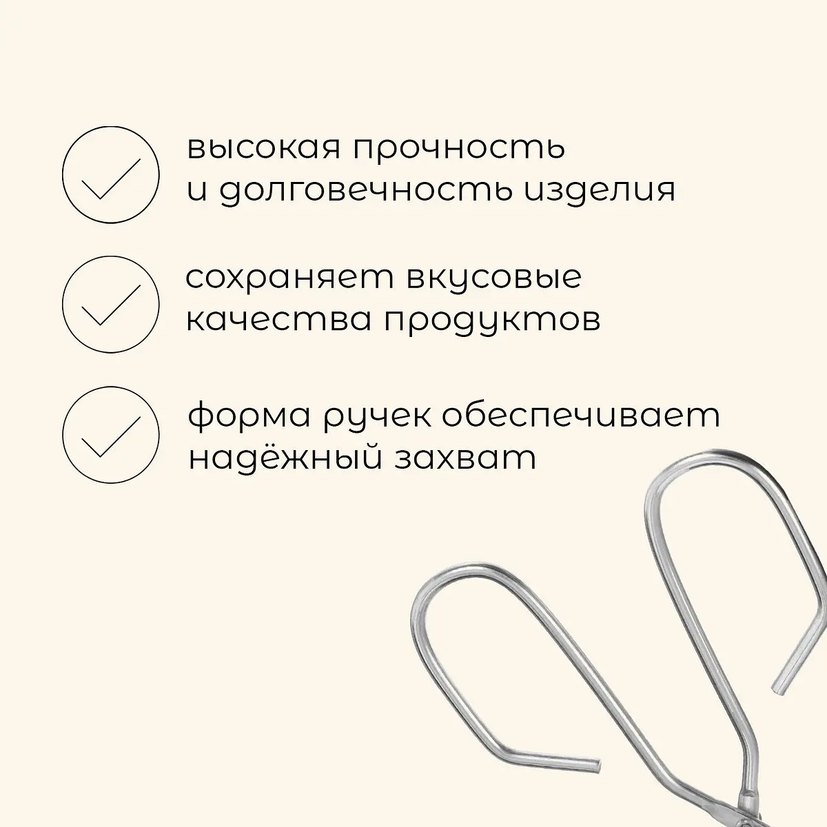 Щипцы-ножницы для барбекю — для отдых — фото 2