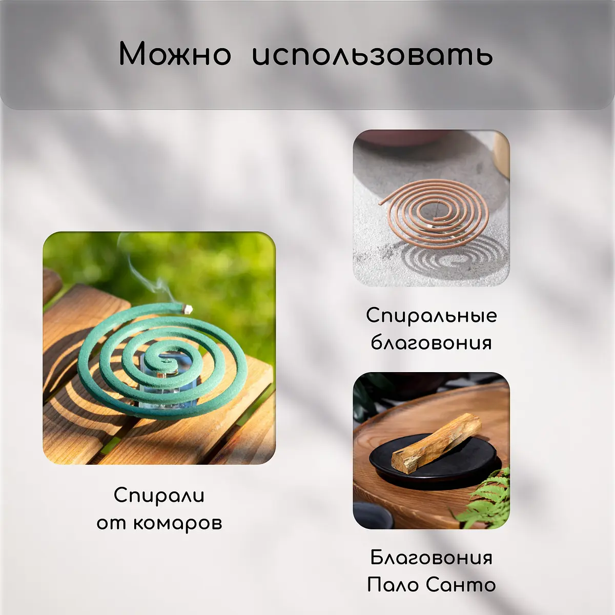 Подставка для спиралей — фото 3