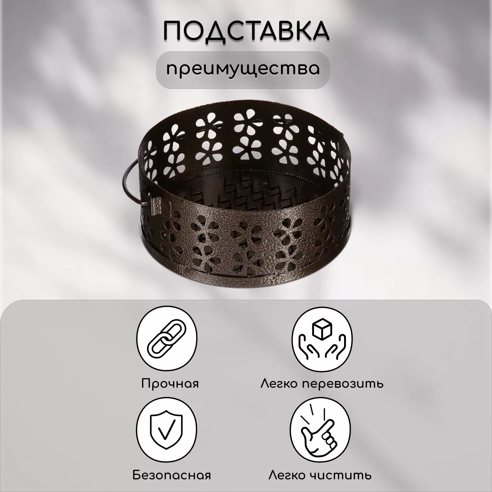 Подставка для спиралей — фото 2