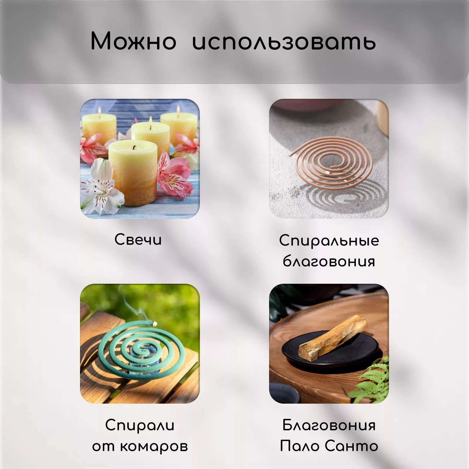 Подставка для спиралей — фото 3
