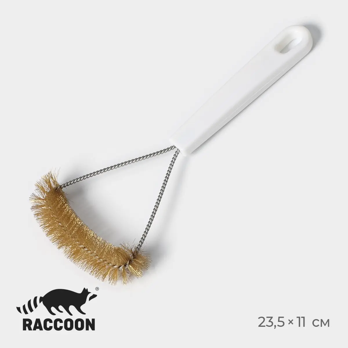 Щетка для чистки посуды и решеток-гриль raccoon — для отдых