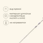 Шампур с ручкой-кольцом maclay — для отдых — фото 8