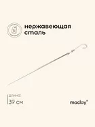 Шампур угловой Maclay, 0.8 мм, 39×1 см — для отдых — фото 8