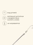 Шампур угловой Maclay, 0.8 мм, 39×1 см — для отдых — фото 9