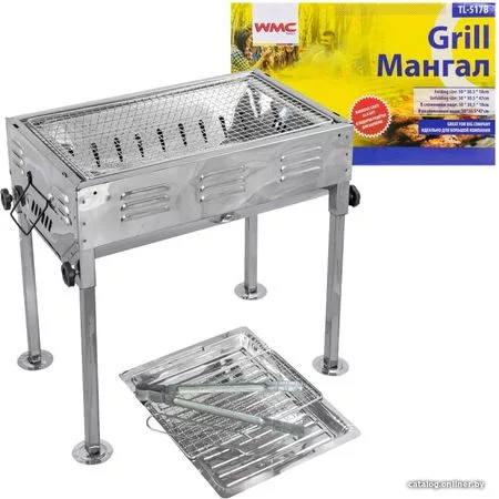 Разборный мангал WMC Tools WMC-TL517B — для отдых