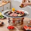 13-дюймовый корейский гриль-барбекю — для отдых