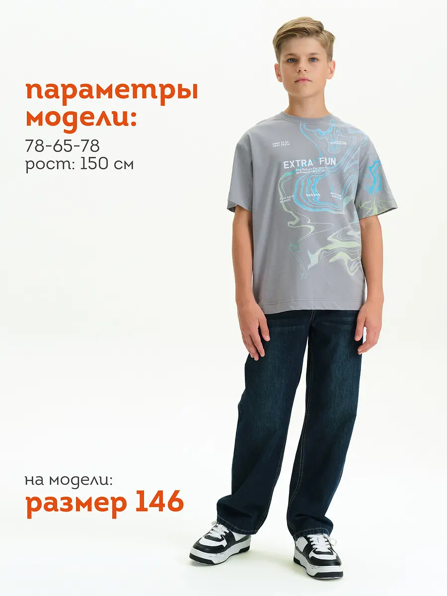 Футболка — фото 5