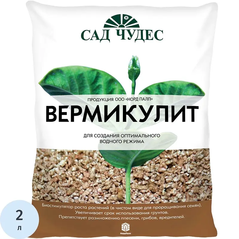 Дренаж — для участок