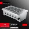 Бездымный электрический гриль-барбекю Beifu ESK-3200 — для отдых