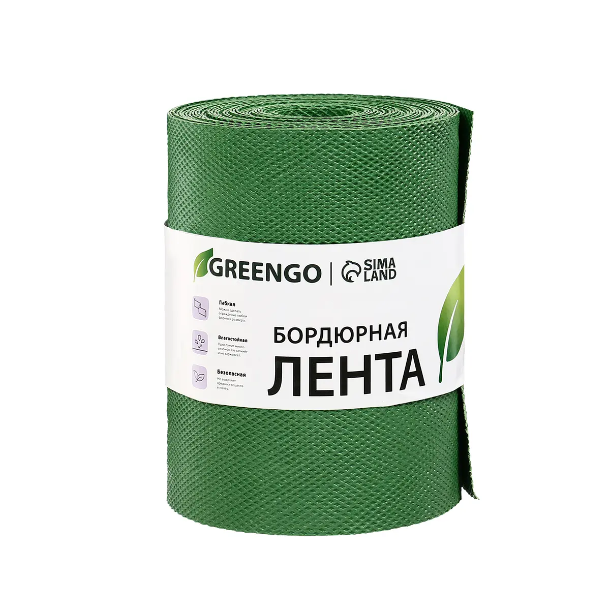 Лента бордюрная — для теплица — фото 9