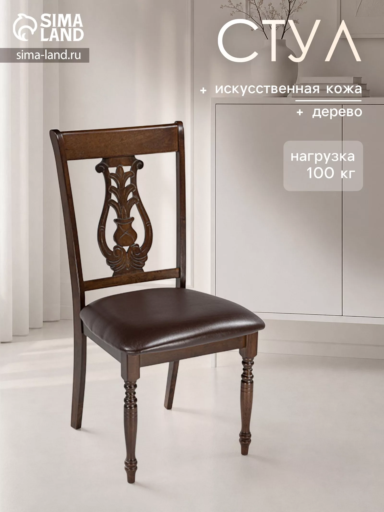 цвет капучино — для декор