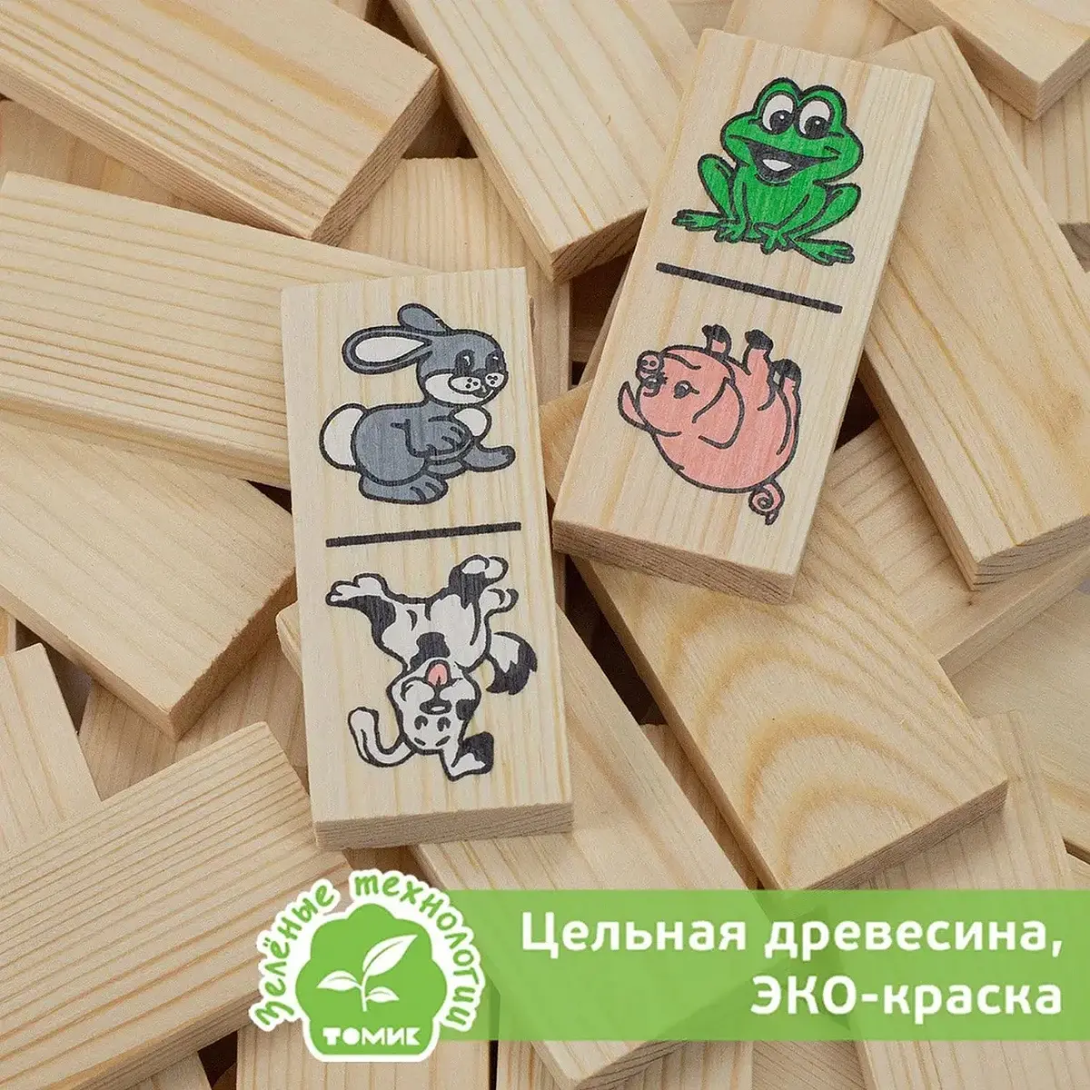 Домино — для декор — фото 2