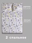 Постельное бельё 2-спальное «Экономь и Я» Flora and spring (вид 2) — фото 9