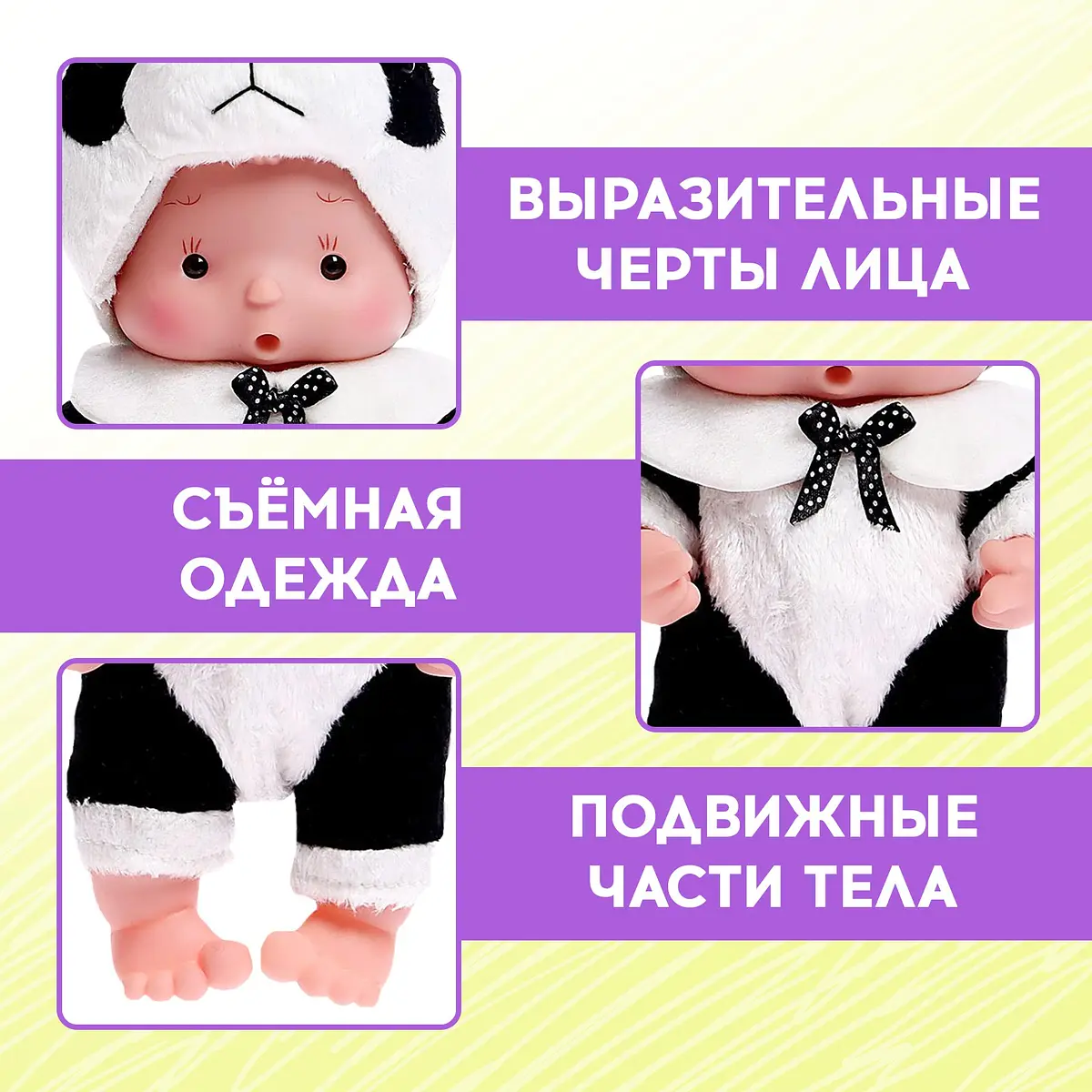 Пупс коллекционный — фото 3