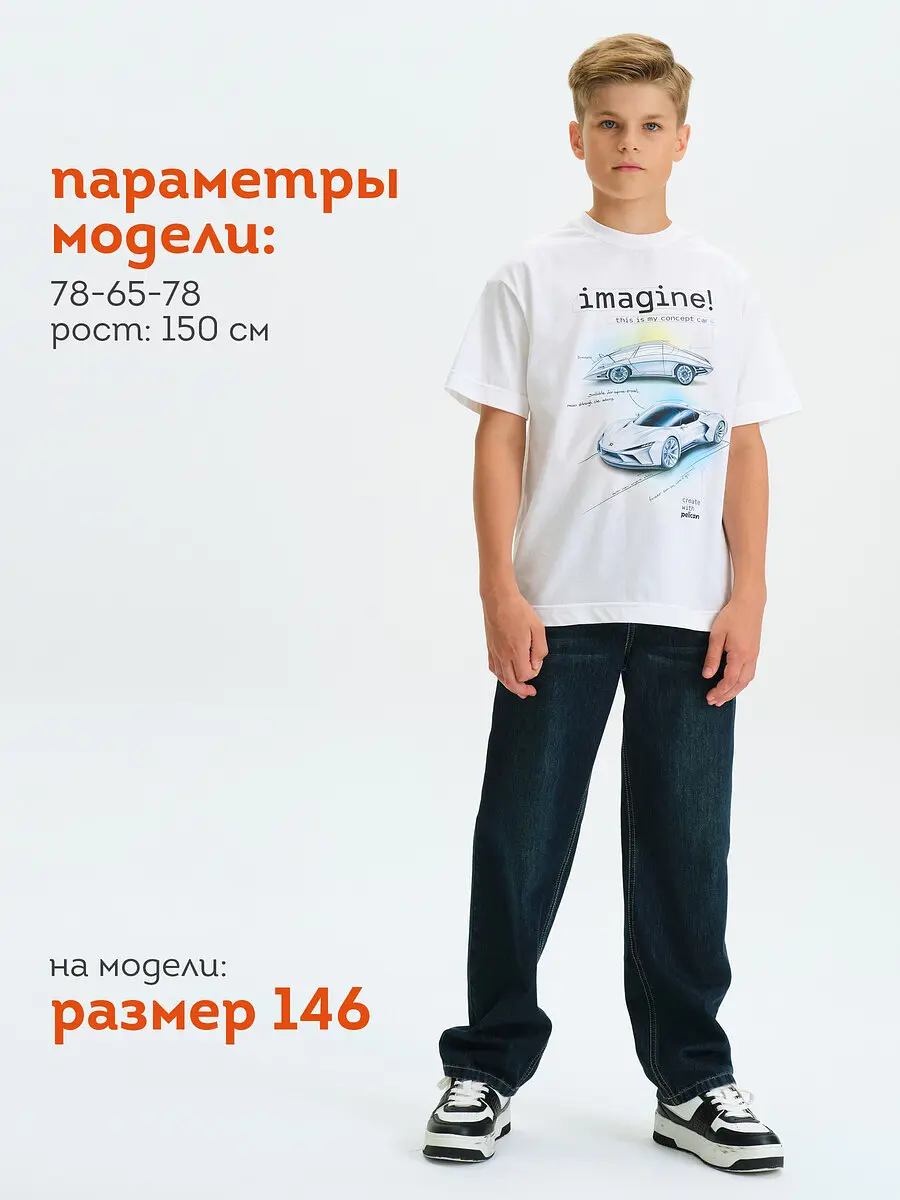 Футболка — фото 7