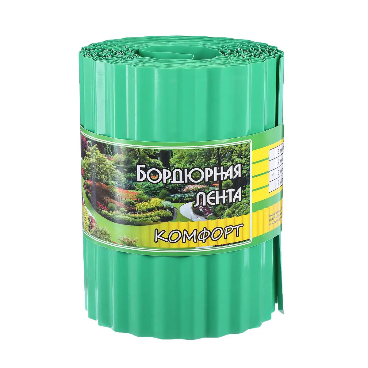 Лента бордюрная — для теплица — фото 8