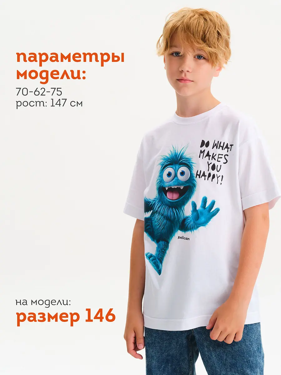 Футболка — фото 7