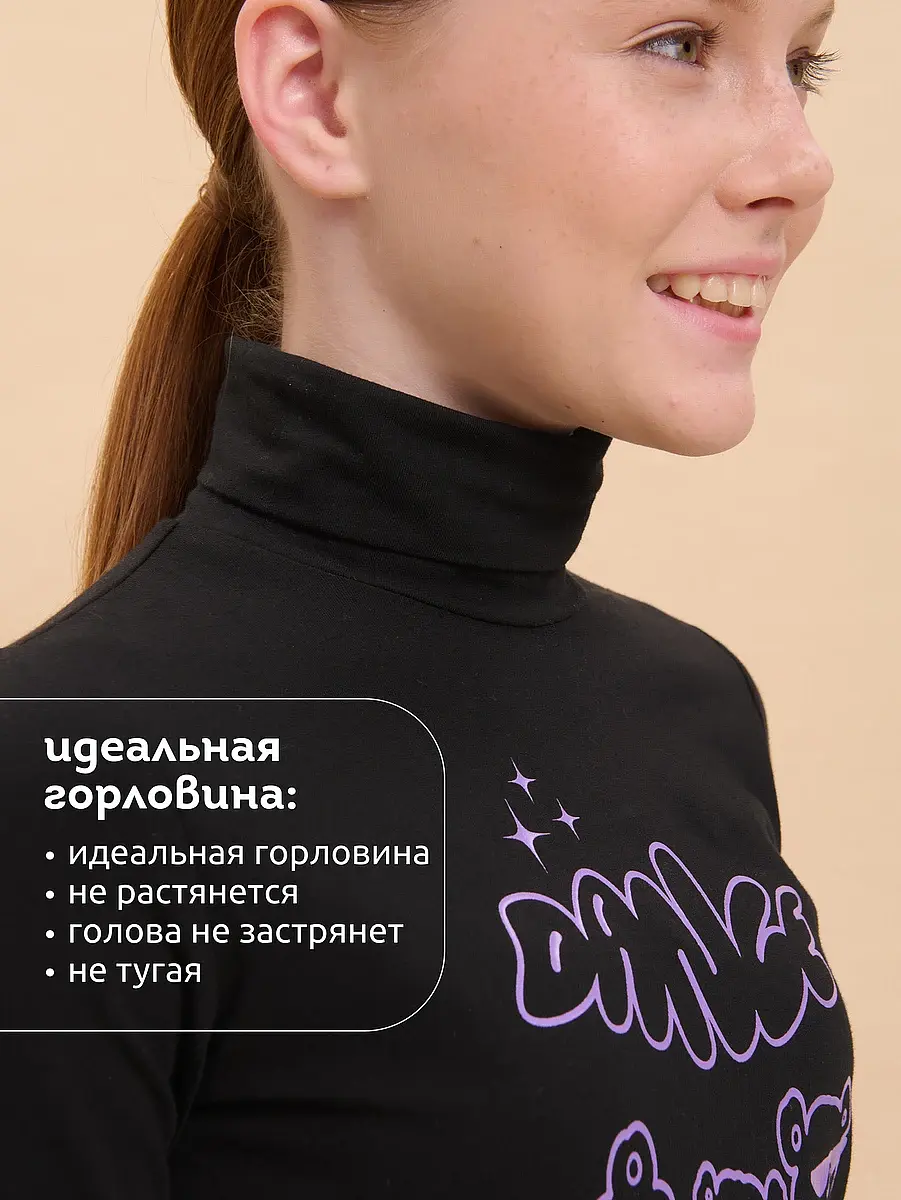 Джемпер — фото 3