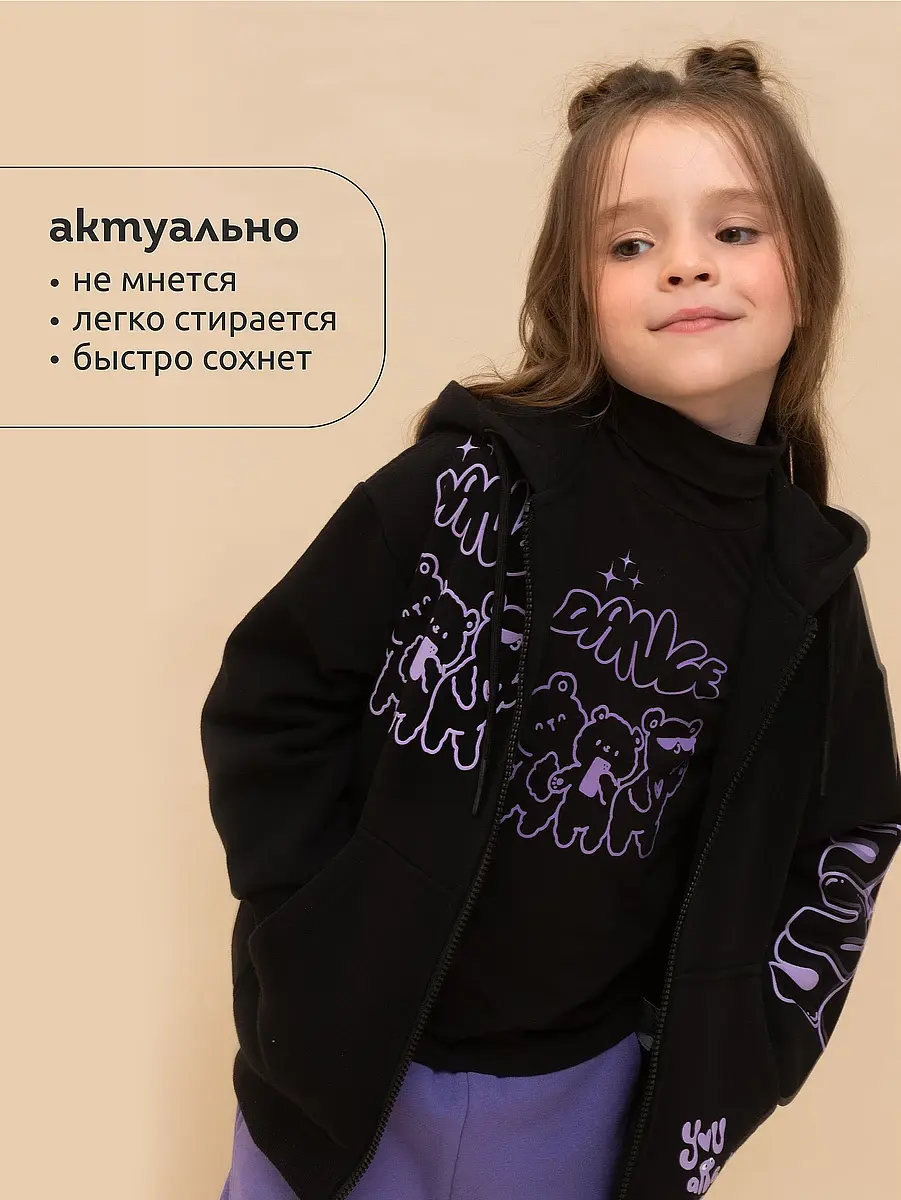 Джемпер — фото 6