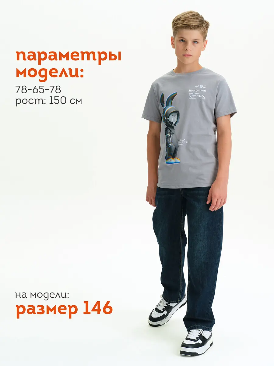 Футболка — фото 5
