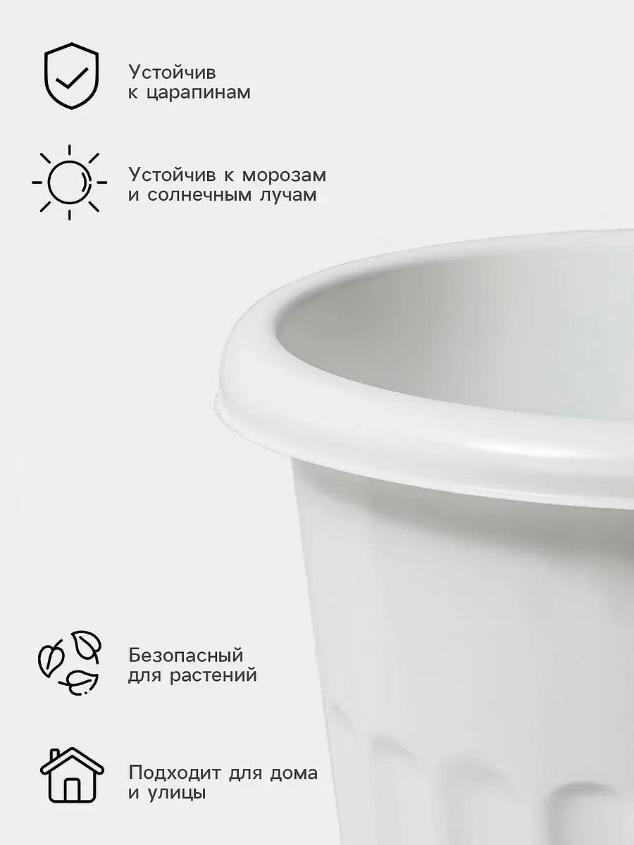 Ваза для цветов — для полив — фото 2