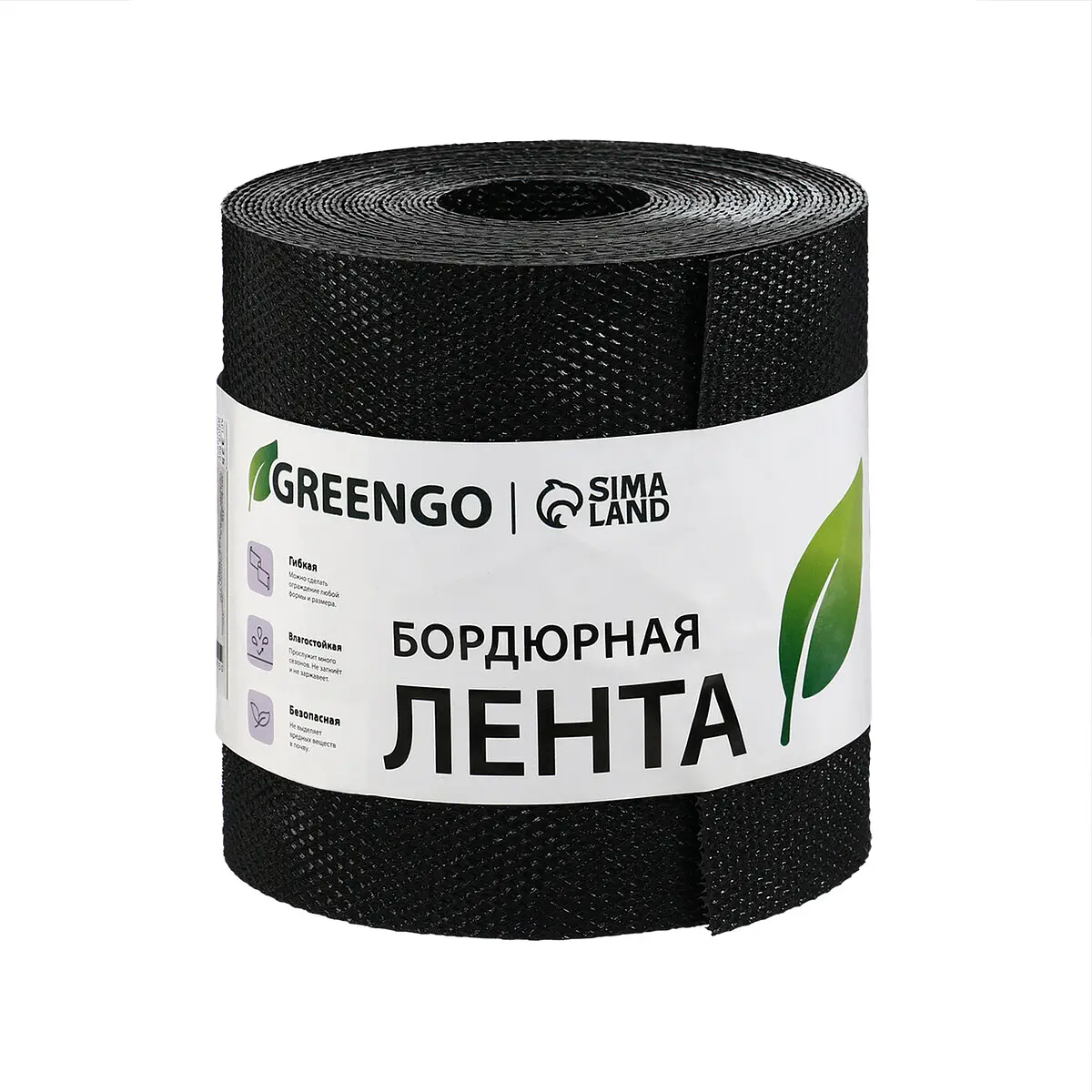 Лента бордюрная — для теплица — фото 9